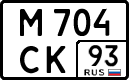 License plate Russia, Cars