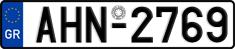 License plate of Greece, Cars