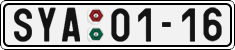 License plate of the Czech Republic, Cars (1960)