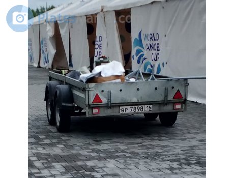 вр 7898 16, Bars Trailer 3020