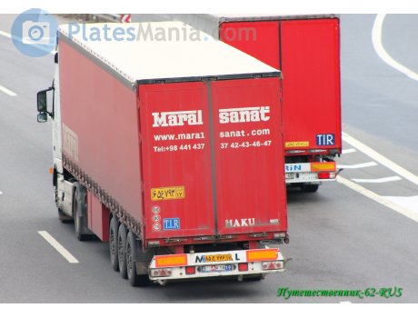 ۸۵‎ع‎۷۷۶ ۱۷, Maral Sanat Javid Trailer