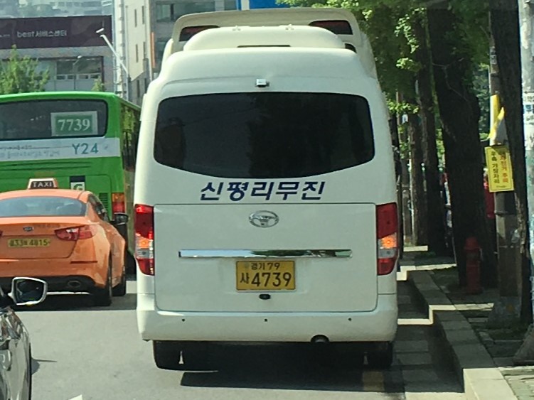 경기79사 4739, Daewoo Lestar 1st gen, 2012–