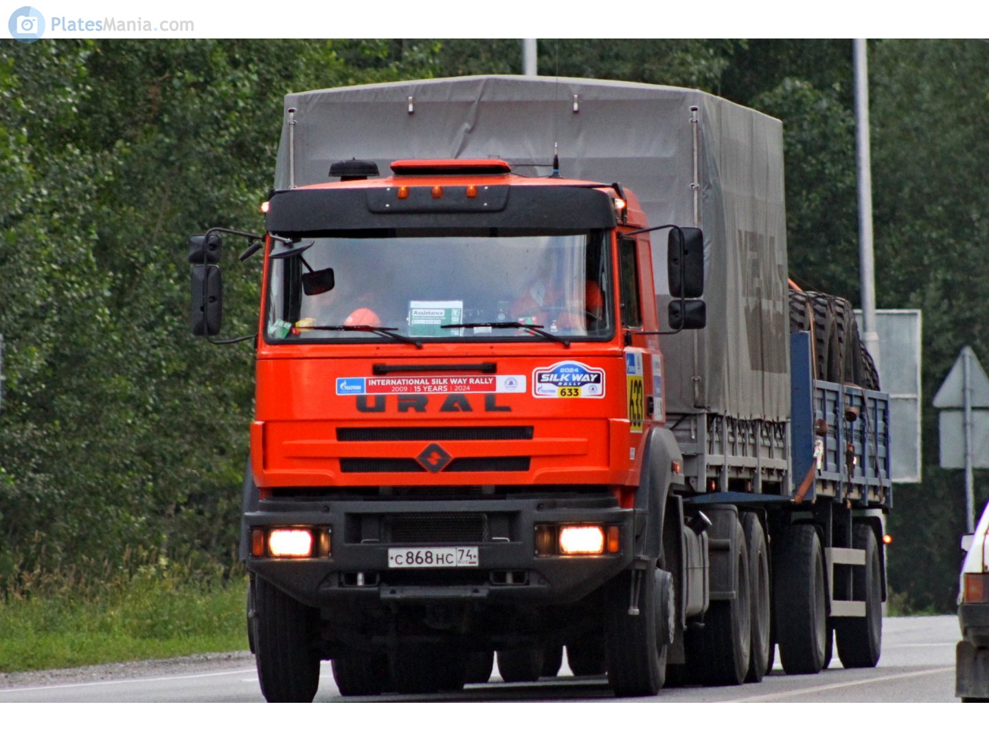 с 868 нс 74, Ural (UralAZ) 63774 