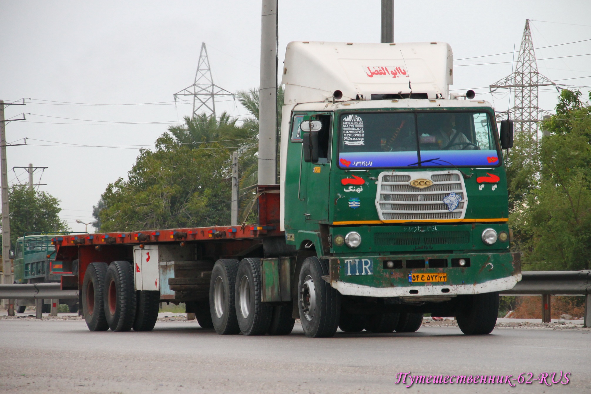 ۵۴ع۵۷۳ ۲۳, Crane Carrier Company (CCC) Centurion 