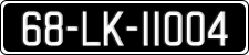 License plate of Ireland, Regular plates