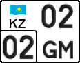 License plate Kazakhstan, Motorcycles (2012)