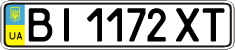 License plate Ukraine, Regular plates (2004)