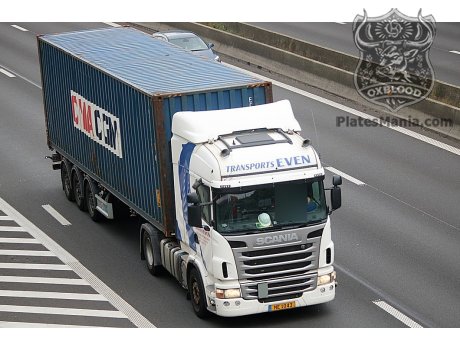 ME 1043, Scania R-Series