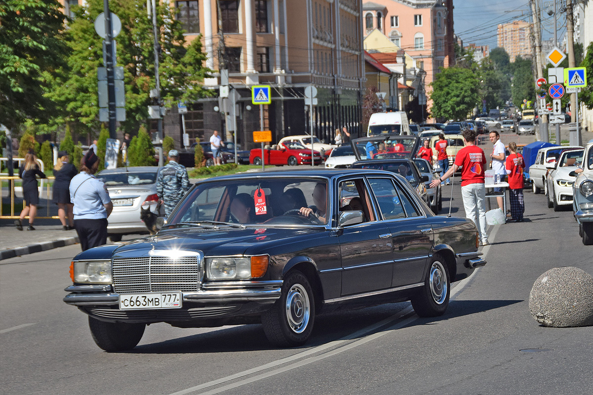 с 663 мв 777, Mercedes-Benz S-Klasse 3rd gen (W116/V116), 1972–1980