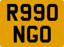 License plate of the United Kingdom, 1983 year system