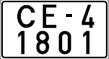License plate Belarus, Special vehicles (2004)