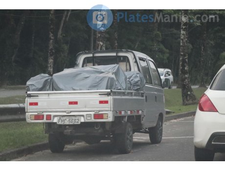 FHC-5662, Hafei Towner