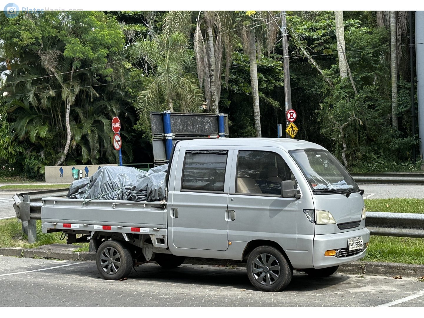 FHC-5662, Hafei Towner 