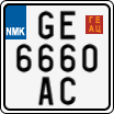 License plate of North Macedonia, Regular plates (2012)