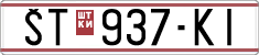 License plate of North Macedonia, Regular plates (1993)