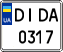 License plate Ukraine, Mopeds (2004)