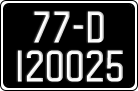 License plate of Ireland, Regular plates