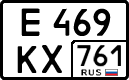 License plate Russia, Cars