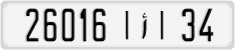 License plate of Morocco, Cars