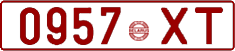 License plate Belarus, Cars (1992)