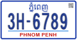 License plate of Cambodia, Regular plates