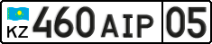 License plate Kazakhstan, Private owners (2012)