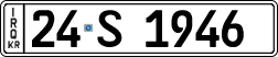 License plate of Iraq, 2022 year system