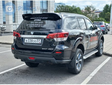 в338оо51, Oting Paladin