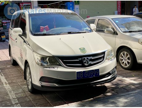 琼B·GU999, Baojun 730