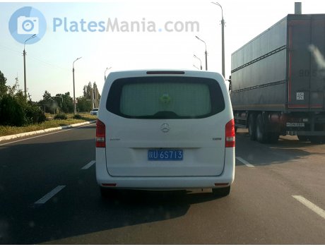 陕U·6S713, Mercedes-Benz Vito