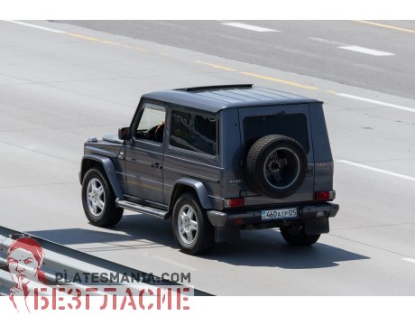 460 AIP 05, Mercedes-Benz G-Klasse