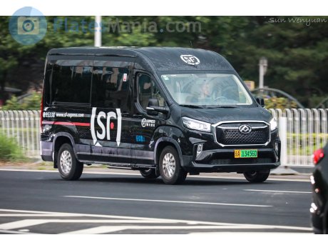 京A·13456D, Maxus V90