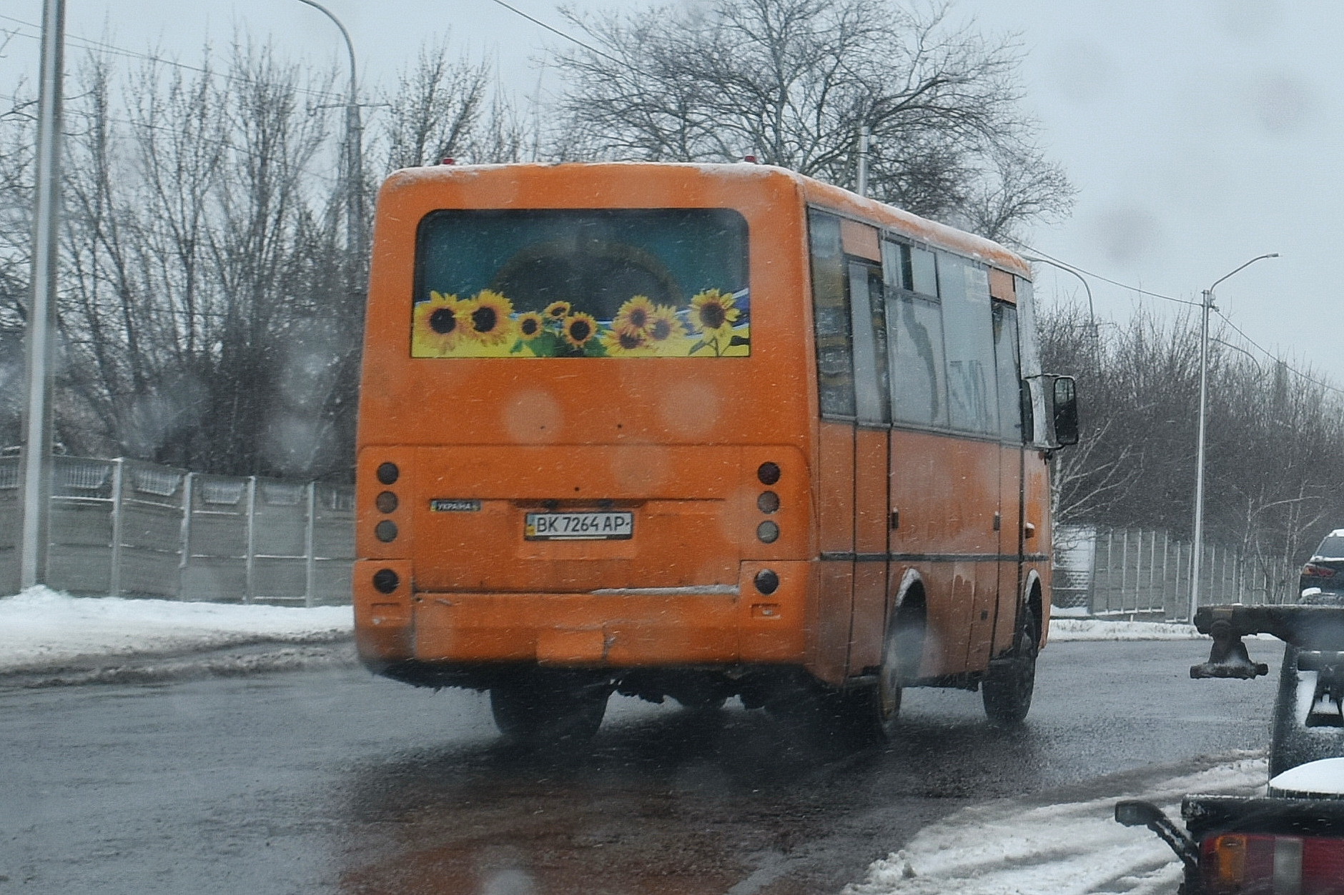BK 7264 AP, ZAZ А07А I-VAN 