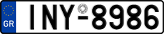 License plate of Greece, Cars