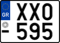 License plate of Greece, Motorcycles