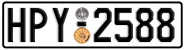 License plate of Greece, Cars