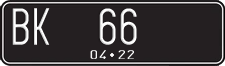 License plate of Indonesia, Regular plates