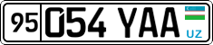 License plate of Uzbekistan, Organizations