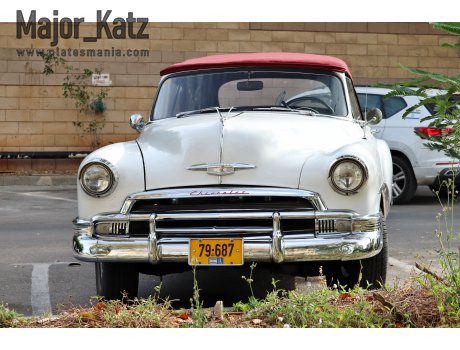 79-687, Chevrolet Deluxe