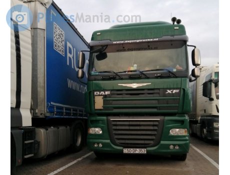 50 DP 353, DAF XF