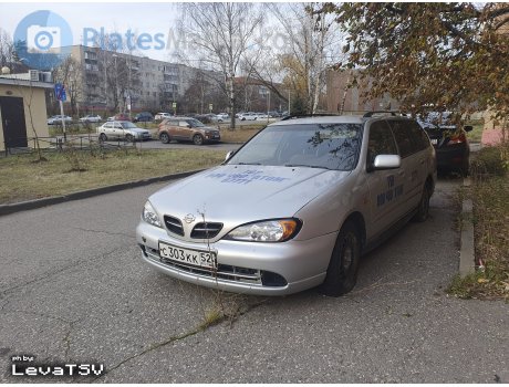 с303кк52, Nissan Primera