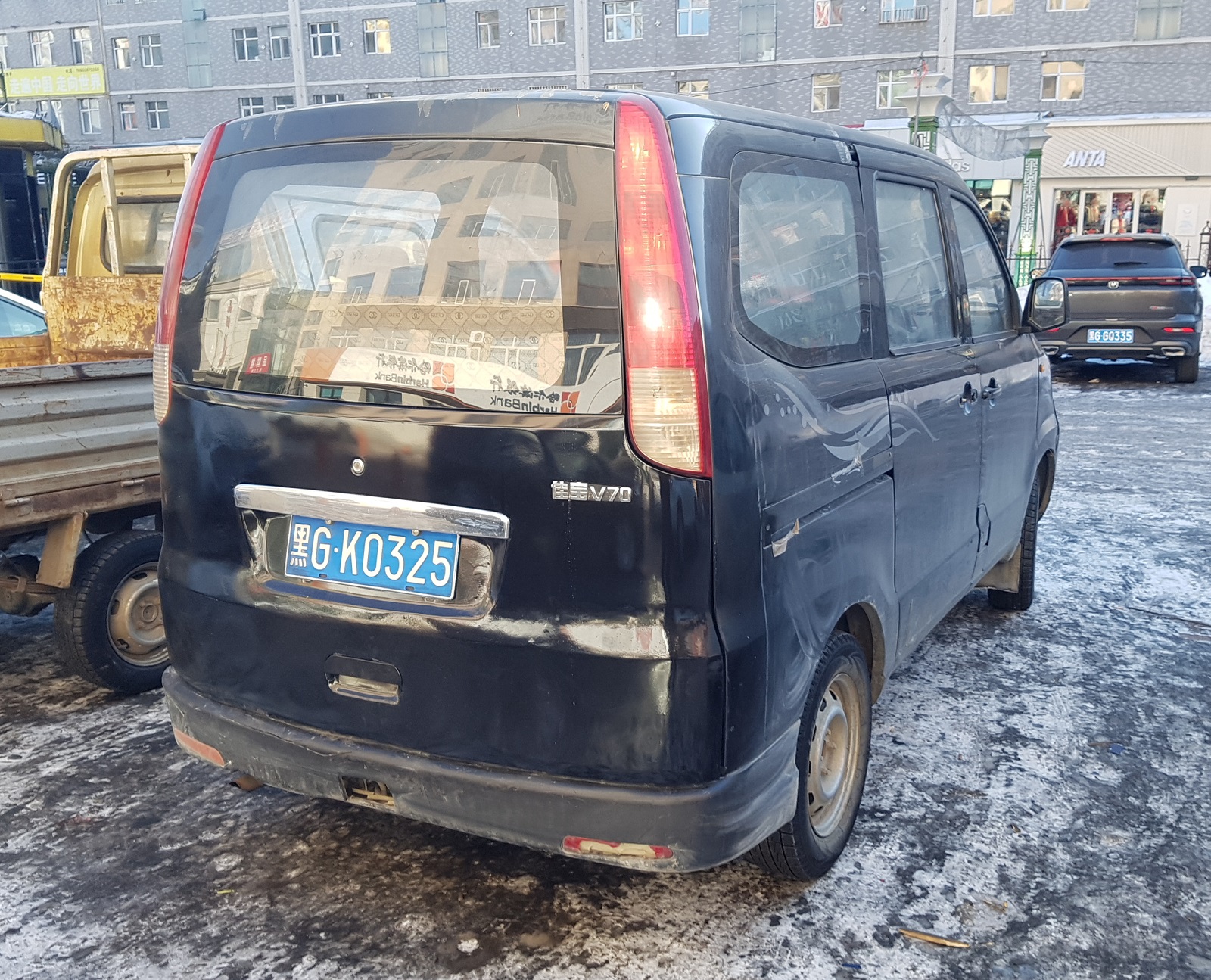 黑G·K0325, FAW Jiabao V70, 2009­–2015