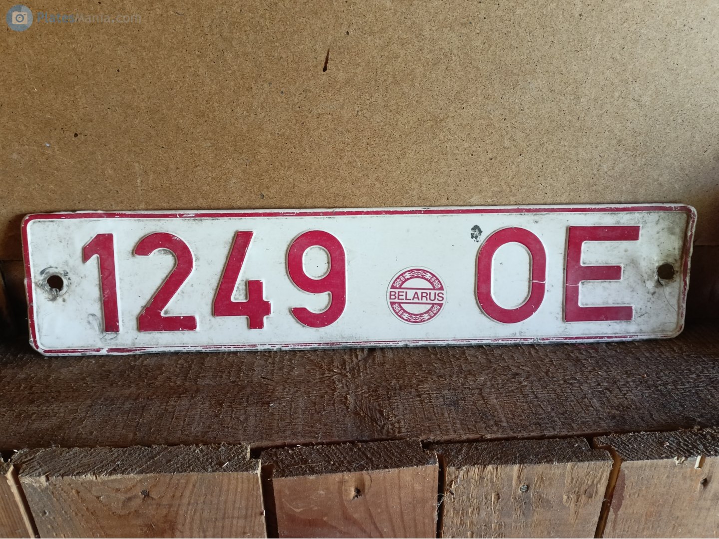 1249 OE, License plate without vehicle 