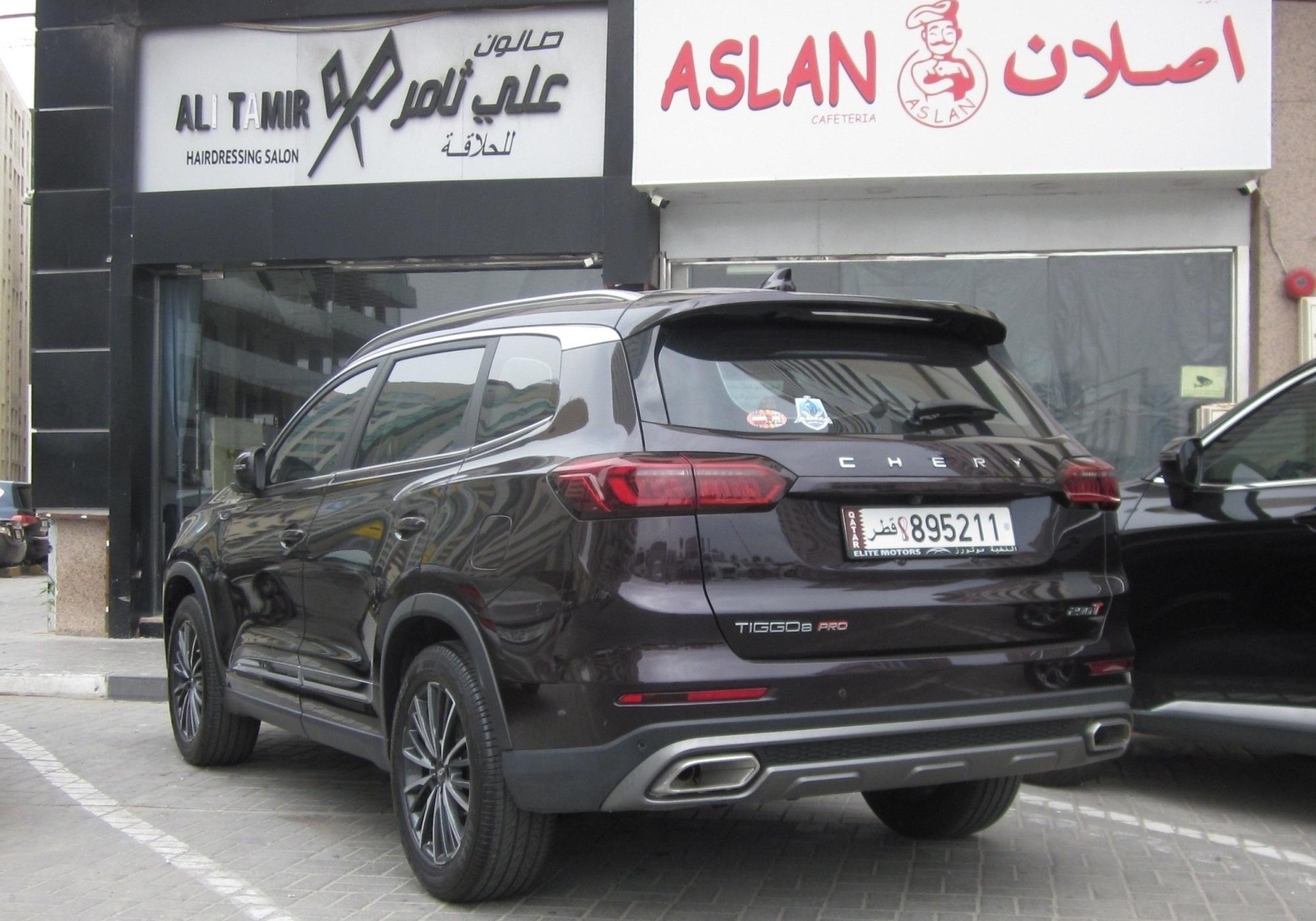 895211, Chery (Chirey) Tiggo 8 1st gen Pro/Plus (T1X; Global-market), 2020­–