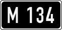License plate of Estonia, Oldtimers