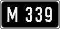License plate of Estonia, Oldtimers