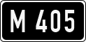 License plate of Estonia, Oldtimers