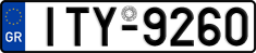 License plate of Greece, Cars