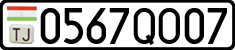 License plate of Tajikistan, Private owners (2009)