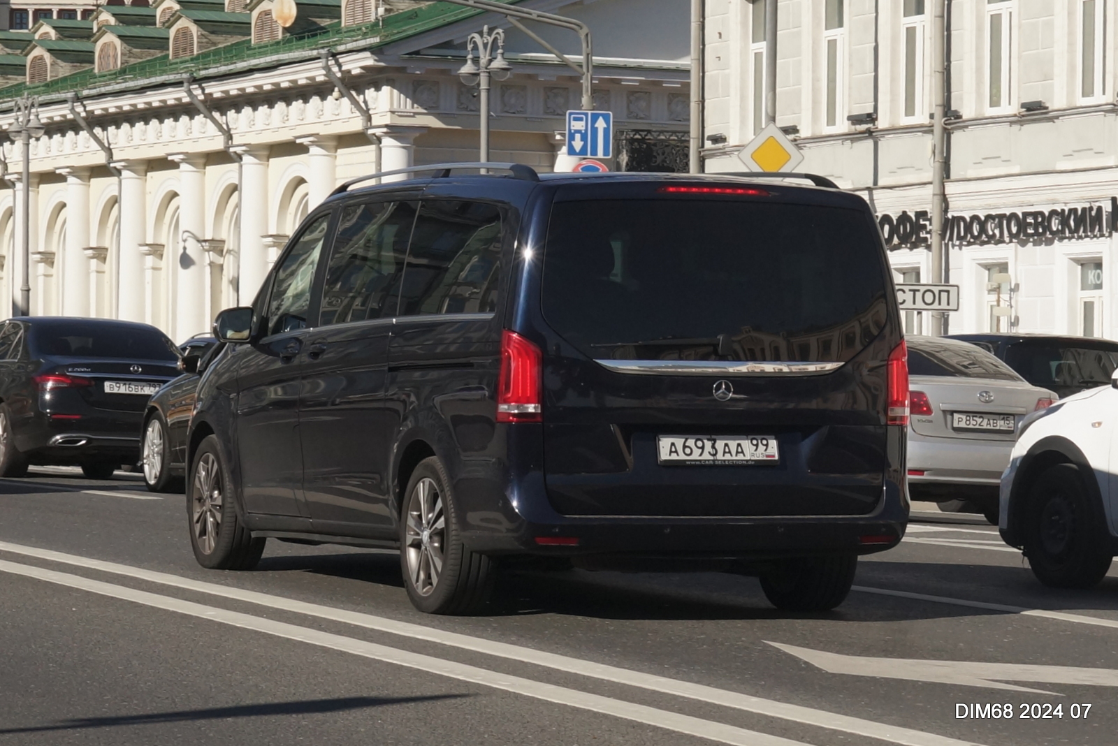 а 693 аа 99, Mercedes-Benz V-Klasse 3rd gen (W447), 2014–2023